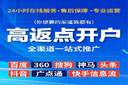 社交媒体信息流推广：实战技巧分享