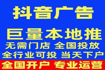 揭秘sem百度竞价背后的成功秘诀与案例