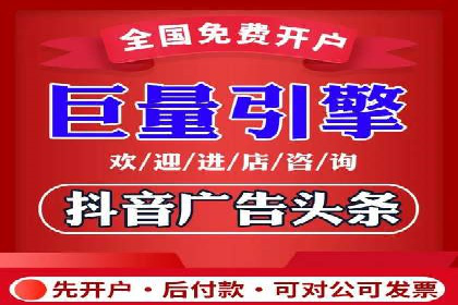 创意无限：信息流广告的五大创新案例
